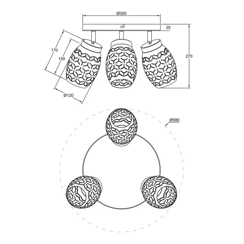 PLAFONIERA 3 LUCI METALLO COFFEE E14 BIRKITA PLAFONIERA 3 LUCI METALLO COFFEE E14 BIRKITA