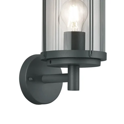 LAMPADA DA PARETE ESTERNA  E27 IP44 ANTRACITE TRILLIUM