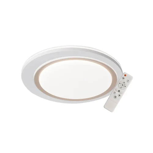 Plafoniera LED 35W Regolabile Bianco Dorato Lumira| Lúzete