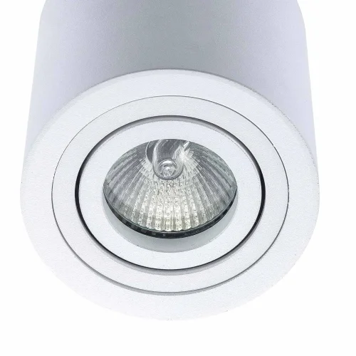 FARETTO DA SUPERFICIE CILINDRICO GU10 ORIENTABILE Ø9 CM BIANCO