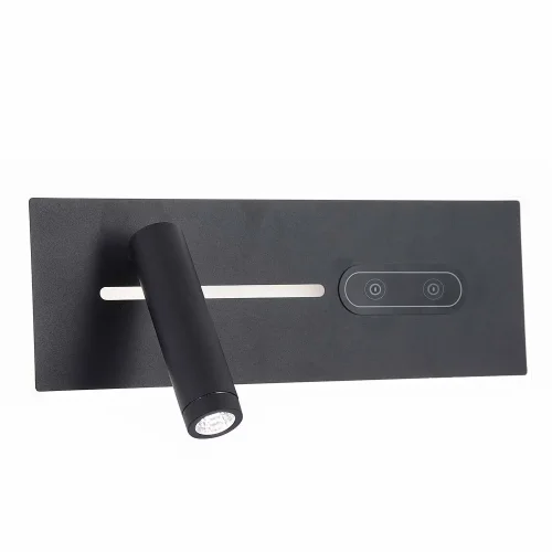 APPLIQUE LED 10W REGOLABILE TATTILE NERO 27,5 CM SAEL