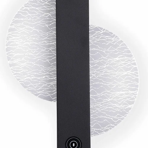 APPLIQUE LED 5W 3000–6000K NERO TYRA