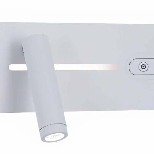 APPLIQUE LED 10W REGOLABILE TATTILE BIANCA 27,5 CM SAEL