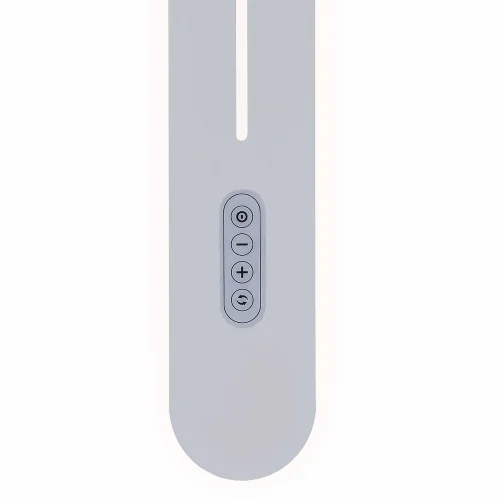 APPLIQUE LED 21W 3000–6000K TATTILE 80CM BIANCA ISANDRO