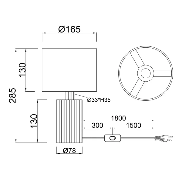 LAMPADA DA TAVOLO PAPPE NATURALE 28,5CM NEXA