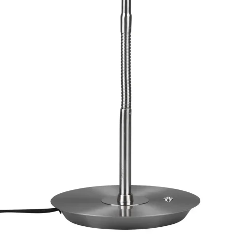 LAMPADA DA TAVOLO LED 12W REGOLABILE NICHEL OPACO EDEN