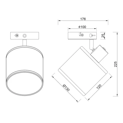 FOCO 1 LUCE CON PARALUME IN ALGHE MARINE E14 TERESA