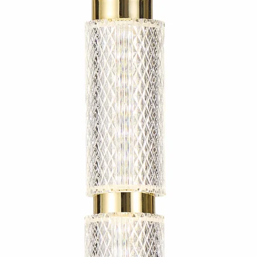 LAMPADA A SOSPENSIONE LED 8W 3000-6500K ORO AMBARINA