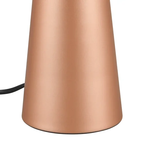 LAMPADA DA TAVOLO IN METALLO MARRONE E27 OBELVIA