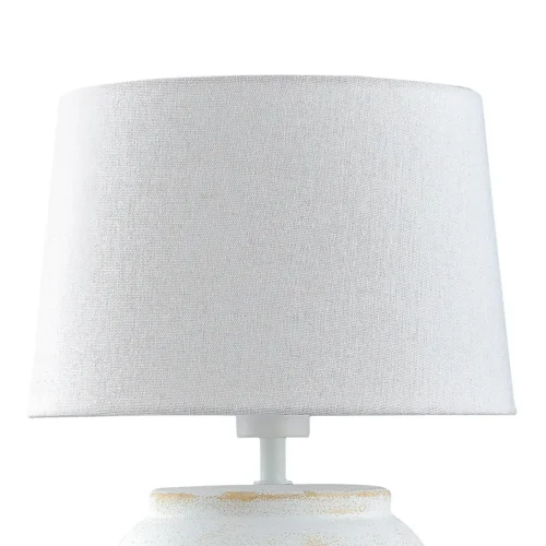 LAMPADA DA TAVOLO IN CERAMICA BIANCA E27 AYLA