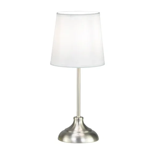 LAMPADA DA TAVOLO METALLO NICHEL SATINATO E14 THARION