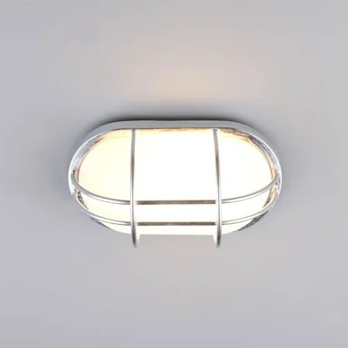 APPLIQUE DA ESTERNO E27 METALLO ZINCO IP44 LILAC