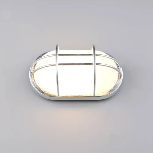 APPLIQUE DA ESTERNO E27 METALLO ZINCO IP44 LILAC