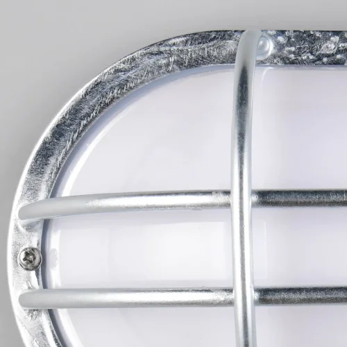 APPLIQUE DA ESTERNO E27 METALLO ZINCO IP44 LILAC