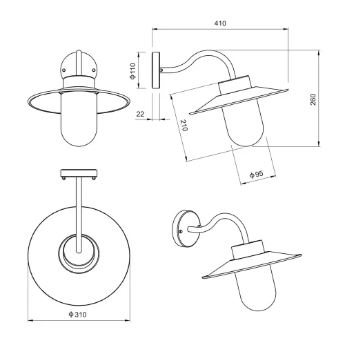 APPLIQUE DA ESTERNO E27 METALLO ZINCO IP44 NERINE