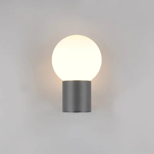APPLIQUE DA ESTERNO E27 IN ALLUMINIO ANTRACITE IP44 LAUREL