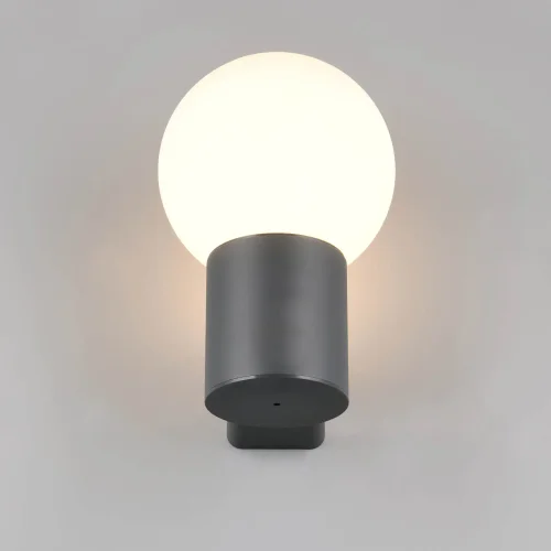 APPLIQUE DA ESTERNO E27 IN ALLUMINIO ANTRACITE IP44 LAUREL