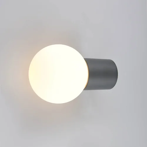 APPLIQUE DA ESTERNO E27 IN ALLUMINIO ANTRACITE IP44 LAUREL