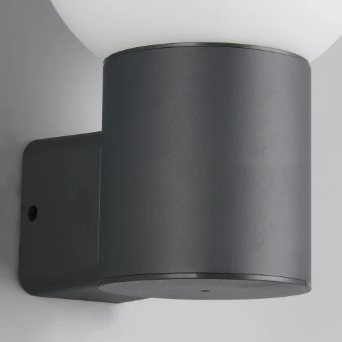 APPLIQUE DA ESTERNO E27 IN ALLUMINIO ANTRACITE IP44 LAUREL