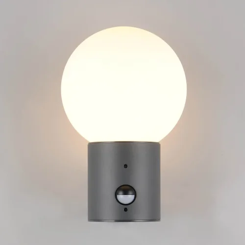 APPLIQUE DA ESTERNO E27 CON SENSORE ALLUMINIO ANTRACITE IP44 LAUREL