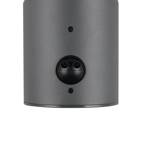 APPLIQUE DA ESTERNO E27 CON SENSORE ALLUMINIO ANTRACITE IP44 LAUREL
