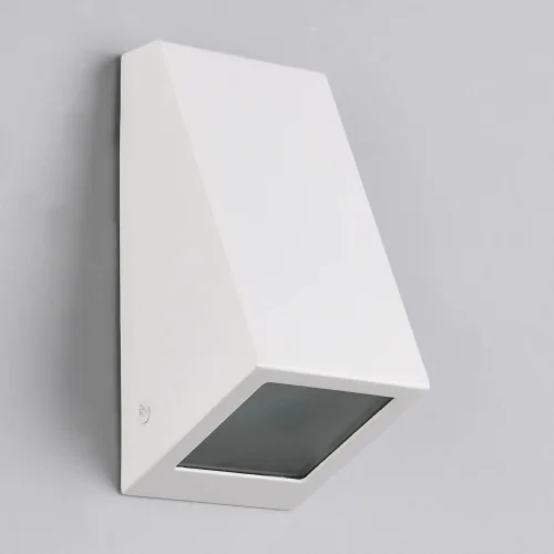 APPLIQUE ESTERNO GU10 IP44 BIANCO BIDENS