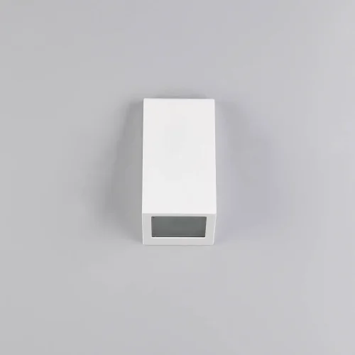 APPLIQUE ESTERNO GU10 IP44 BIANCO BIDENS