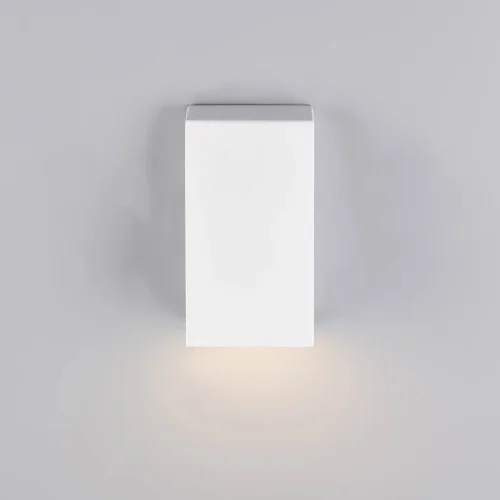 APPLIQUE ESTERNO GU10 IP44 BIANCO BIDENS