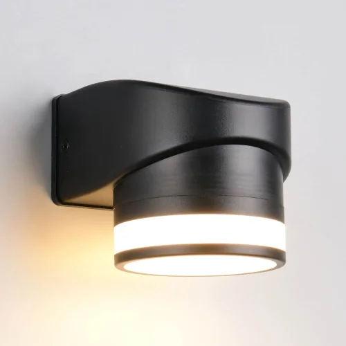 APPLIQUE DA ESTERNO GX53 10W 4000K IP44 NERO CELANDINE