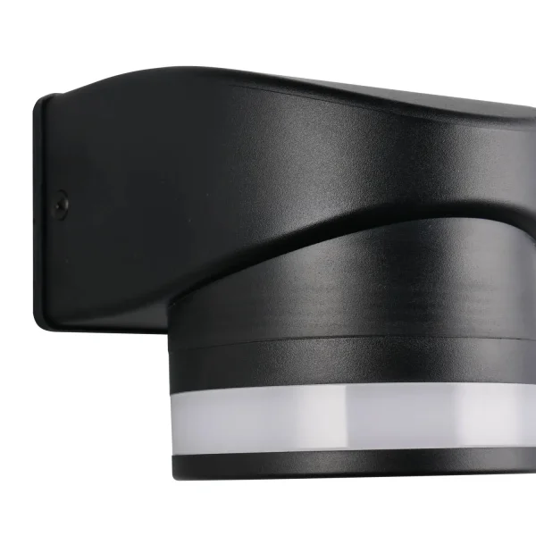 APPLIQUE DA ESTERNO GX53 10W 4000K IP44 NERO CELANDINE