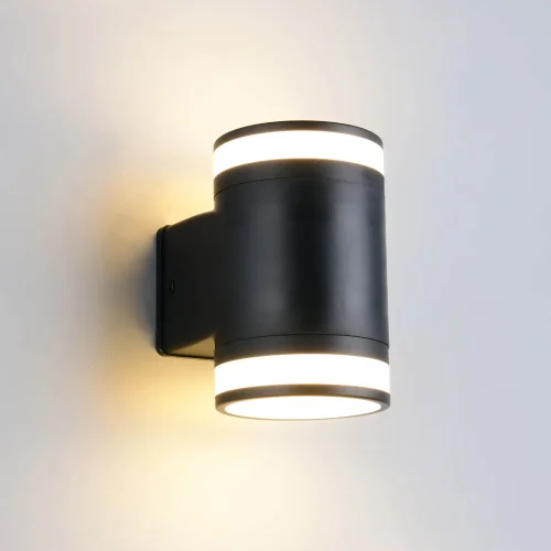 APPLIQUE DA ESTERNO 2 LUCI GX53 2x10W 4000K IP44 NERO CELANDINE