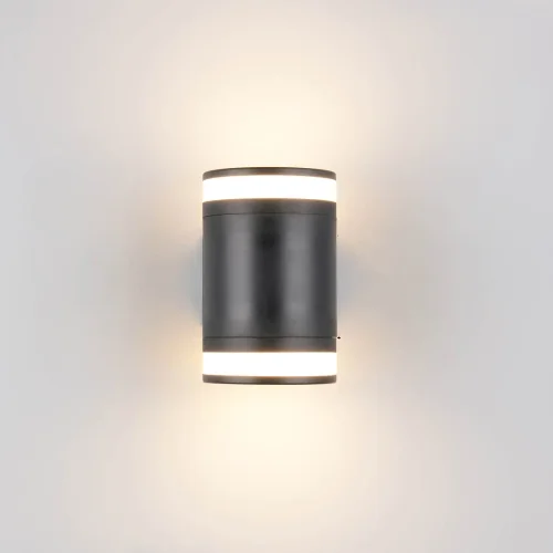 APPLIQUE DA ESTERNO 2 LUCI GX53 2x10W 4000K IP44 NERO CELANDINE