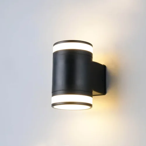 APPLIQUE DA ESTERNO 2 LUCI GX53 2x10W 4000K IP44 NERO CELANDINE