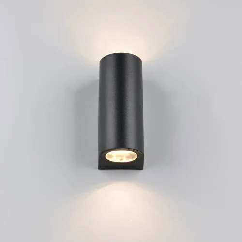 APPLIQUE DA ESTERNO 2 LUCI GU10 IP44 CILINDRICO STEVIA