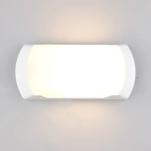 APPLIQUE DA ESTERNO E27 IP65 BIANCO CEDRO