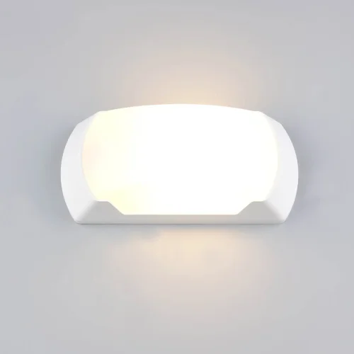 APPLIQUE DA ESTERNO E27 IP65 BIANCO CEDRO