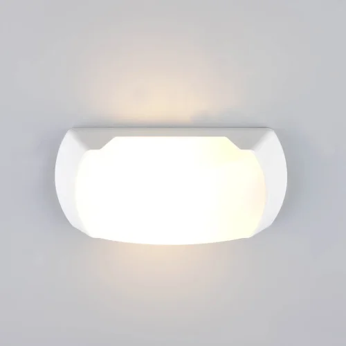 APPLIQUE DA ESTERNO E27 IP65 BIANCO CEDRO