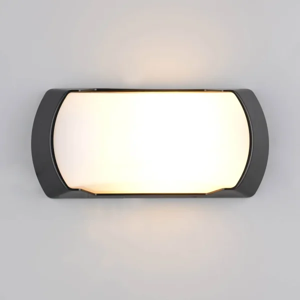 APPLIQUE DA ESTERNO E27 IP65 NERO CEDRO