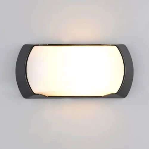 APPLIQUE DA ESTERNO E27 IP65 NERO CEDRO