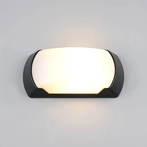 APPLIQUE DA ESTERNO E27 IP65 NERO CEDRO