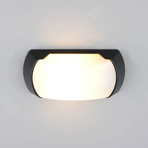 APPLIQUE DA ESTERNO E27 IP65 NERO CEDRO