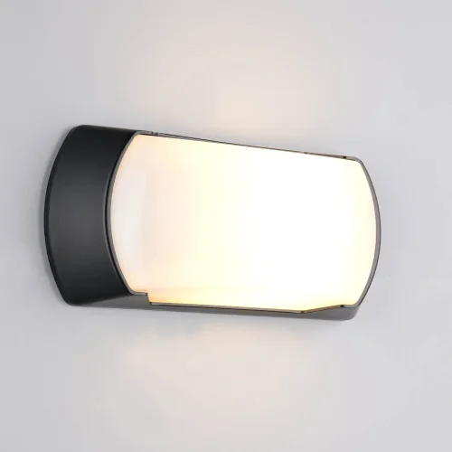APPLIQUE DA ESTERNO E27 IP65 NERO CEDRO