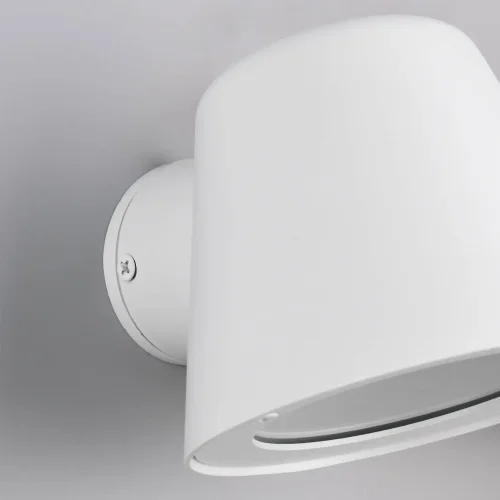 APPLIQUE DA ESTERNO GU10 BIANCO OPACO IP44 MOSSEN