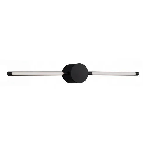 LAMPADA DA PARETE BAGNO LED 15W CCT CON ROTAZIONE NERO IP44