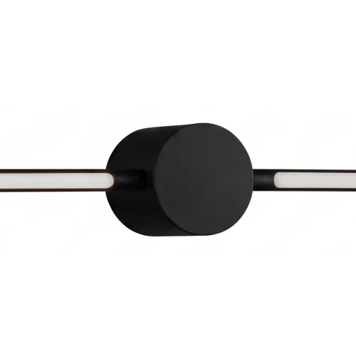 LAMPADA DA PARETE BAGNO LED 15W CCT CON ROTAZIONE NERO IP44
