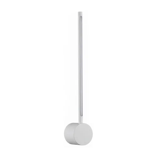 APPLIQUE DA BAGNO LED 10W CCT CON ROTAZIONE BIANCA IP44