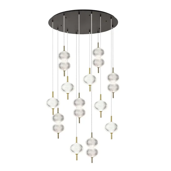 LAMPADA DA SOFFITTO LED 12 LUCI 72W REGOLABILE AMBARINA 2