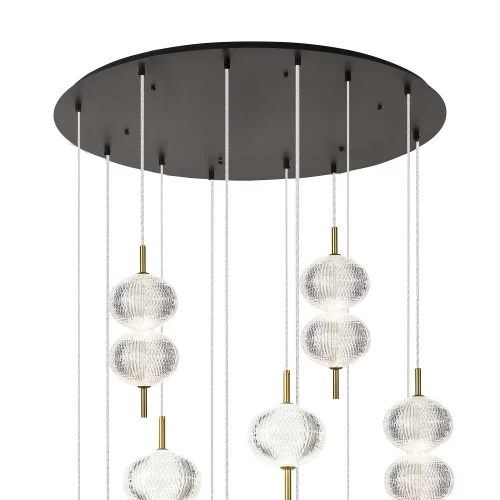 LAMPADA DA SOFFITTO LED 12 LUCI 72W REGOLABILE AMBARINA