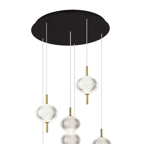 LAMPADA DA SOFFITTO LED 6 LUCI 36W REGOLABILE AMBARINA