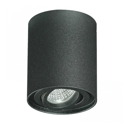 FARETTO DA SUPERFICIE BASCULANTE GRIGIO METALLIZZATO GU10 ROTONDO IP20